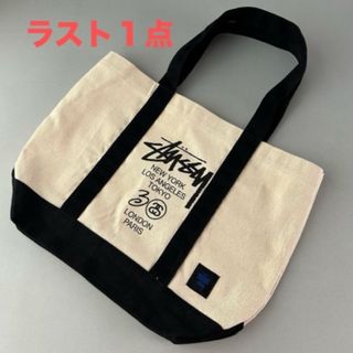 STUSSY - 新品【Stussy】SS LINK CARABINER Silver カラビナの通販 by