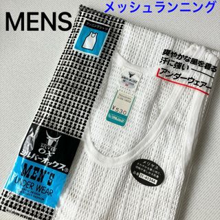 Wacoal - サルート メンズレースショーツ Mサイズ 新品未使用品の通販