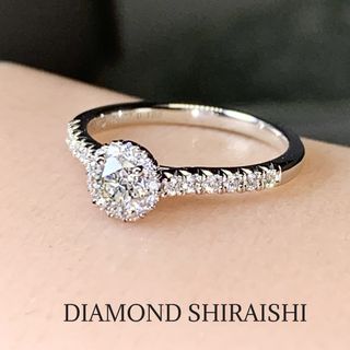 LIMI feu - LIMI feu リミフー リング -(11号位) 黒xピンク系 【古着