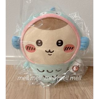 Gift - アイドルマスターシンデレラガールズ 佐久間まゆ ぬいぐるみの