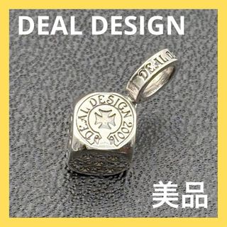 クレディ スイス シルバー インゴット5g 純銀 ペンダント ネックレスの