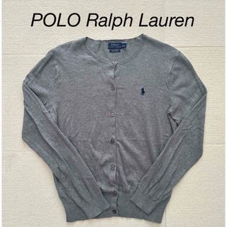 POLO RALPH LAUREN（カーディガン）のフリマアイテム一覧