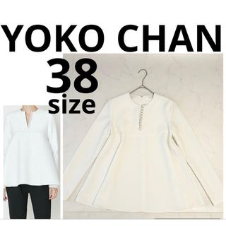YOKO CHAN - ☆未着用☆YOKO CHANオーバーサイズバックパールコートの