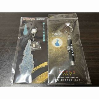 禪院直哉 2種セット【ギラギラトランプ】の通販 by mi's shop｜ラクマ