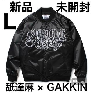 BLUE BLUE - AH.H GAME SPORTSWEAR VARSITYJACKET 長谷川昭雄の通販 by
