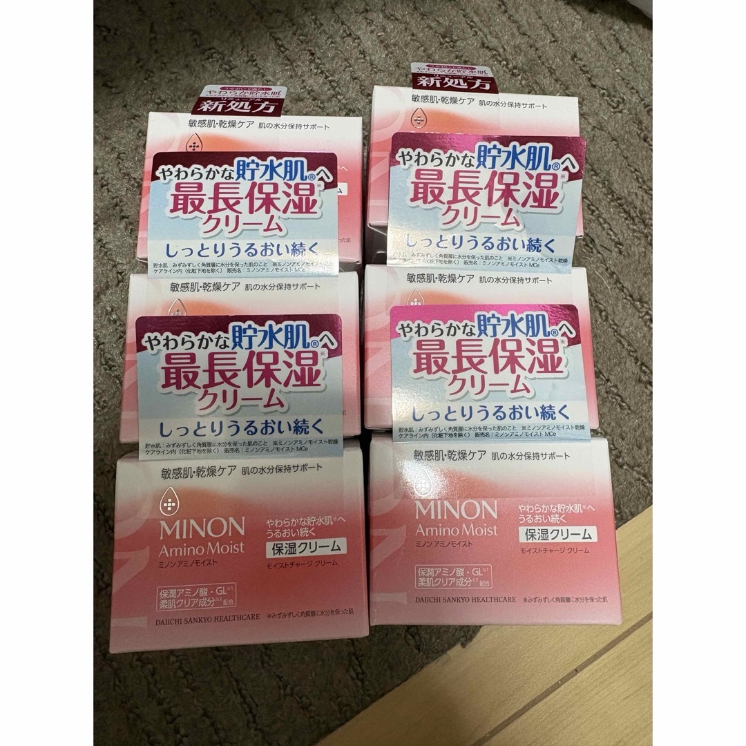 MINON - ミノン アミノモイスト モイストチャージ クリーム 6個セット