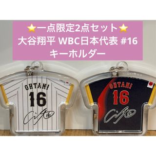 ハローキティ - 新品未開封ドジャース50周年コラボ ハローキティ