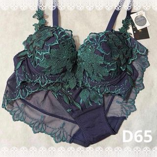 Ravijour - RAVIJOUR ラヴィジュール シアーレイヤード カバーアップ