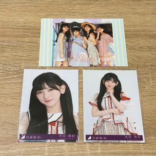 乃木坂46 - 乃木坂46 生写真 楽曲衣装 遠藤さくら コンプの通販 by あ