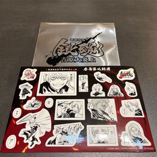 集英社 - ハイキュー展 FINAL アートコースター 赤葦京治の通販 by