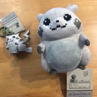 ✳ちろぴの マスコットぬいぐるみ GIGO限定 2種セット✳の通販 by