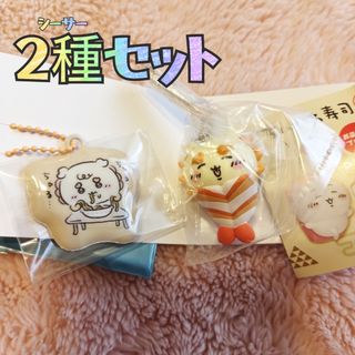 ハワイ限定】モニホノルル 日焼けスヌーピー キーホルダーの通販 by