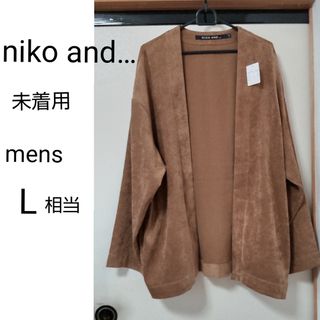 POLO RALPH LAUREN - BTS テテ着用 ラルフローレン カーディガン