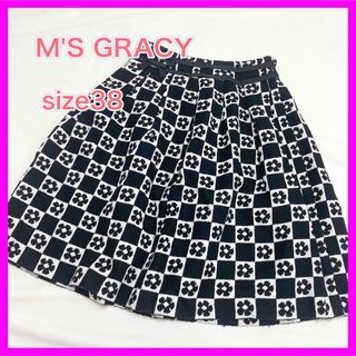 M'S GRACY（スカート）のフリマアイテム一覧
