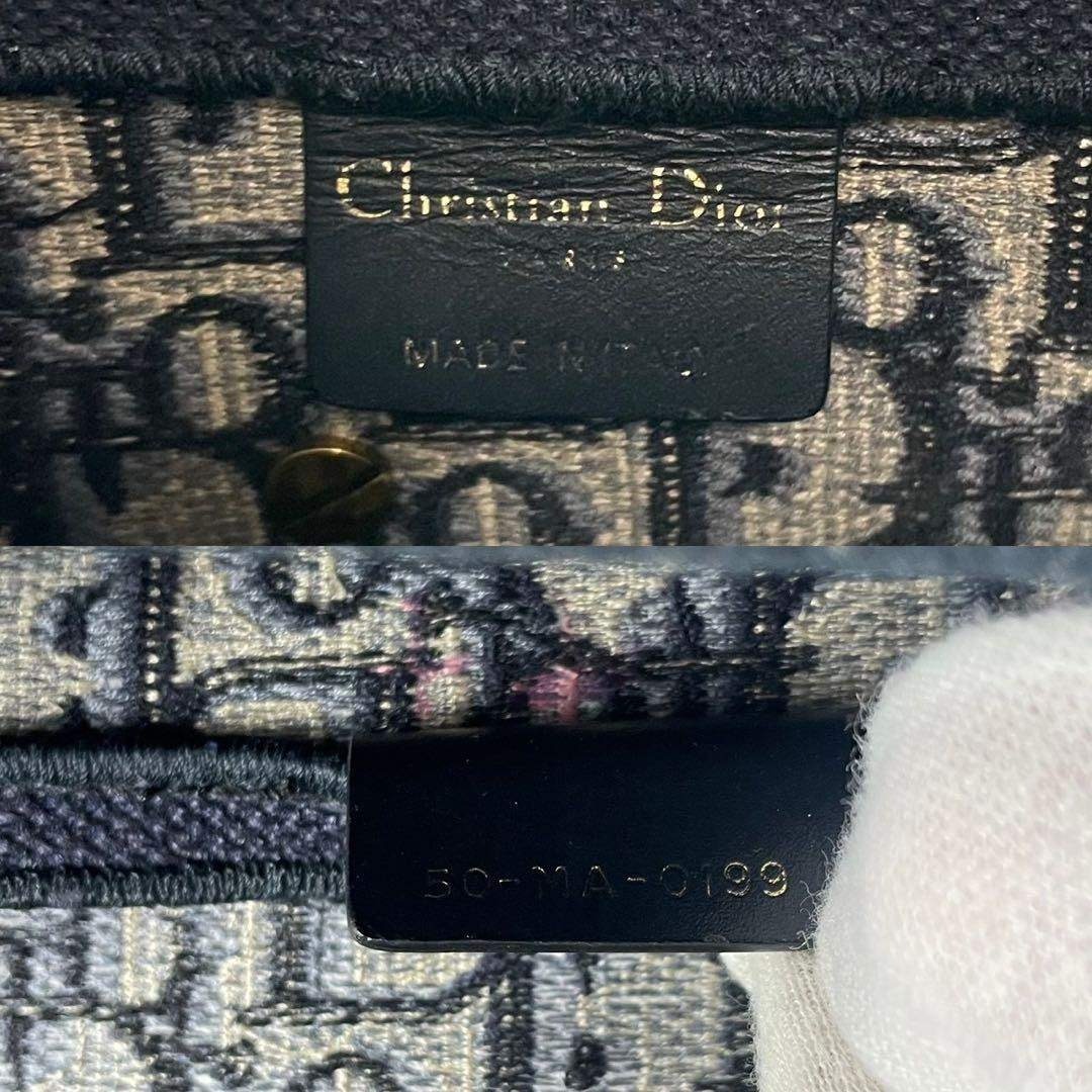 Christian Dior - 【極美品】ディオール サドルバッグ オブリーク