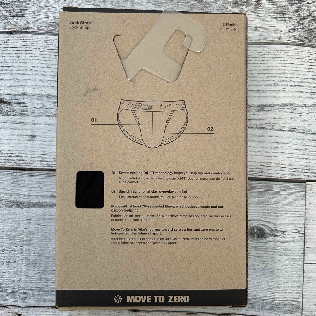 NIKE - 新品 ナイキ NIKE ストラップ パンツ ブリーフ ビキニ XL1枚 黒