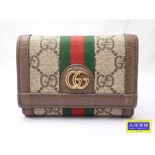 GUCCI - グッチ ショップ袋 ショッパーの通販 by ⚠️プロフィール見て