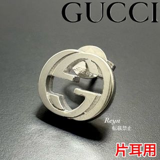 GUCCI - GUCCI ピアスの通販 by かとう's shop｜グッチならラクマ