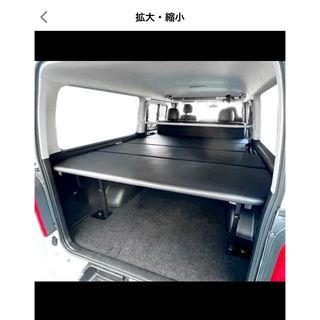 黒赤刻印□日産NISSAN NV350キャラバン アルミペダルの通販 by だい