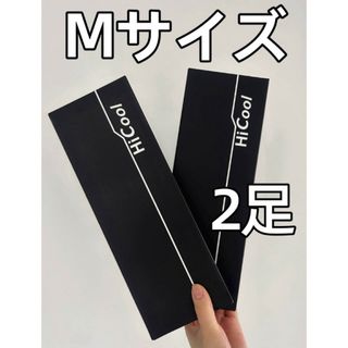 バーネススタイル シューズ＆グローブセット Mサイズ BurnesStyleの