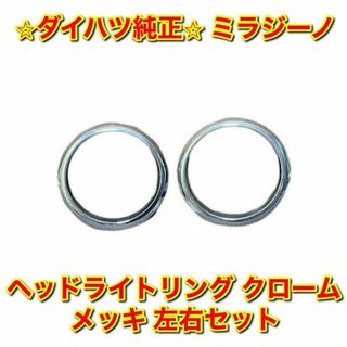 ジムニー デフブリーザーホース キット セットの通販 by RS VAPE's