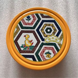 タッパーウェア ウルトラ21シリーズベーカー(小)#1000(シール付