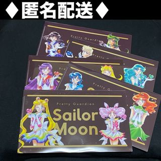 セーラームーン - セーラームーンカフェ 2025 高精彩ポストカード5種