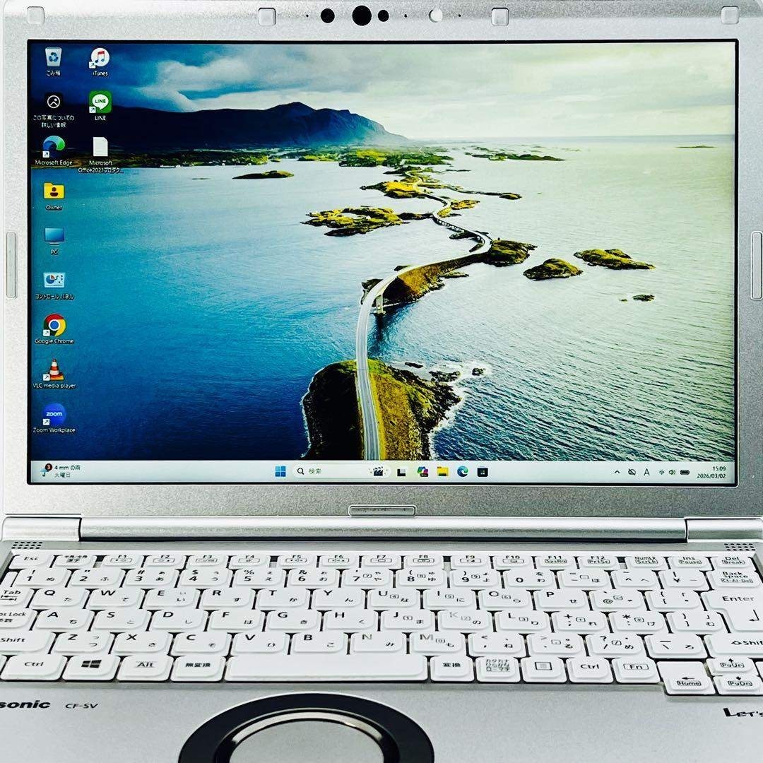 Panasonic - レッツノート Core i5 10世代 ノートパソコン Win11