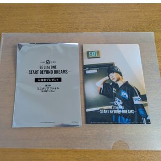 my bloody valentine トートバック マイブラ [新品未使用品]の通販 by