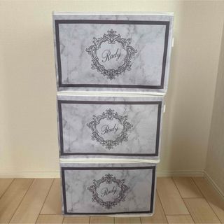 Rady - Rady 大理石 マルチボックスの通販 by M☆M☆sale's shop