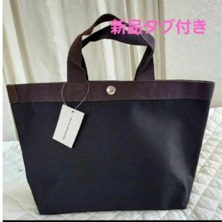 Herve Chapelier - ハンドルカバー 1枚 クロード元町 エルベシャプリエ