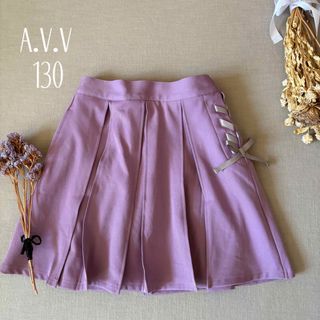 MONNALISA - モナリザ 子ども服 ベビー服 キッズ服 スカートの通販 by