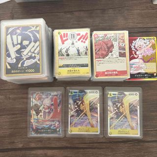 鬼滅の刃 桑島慈悟郎&獪岳 名刺カードコレクションの通販 by icecream