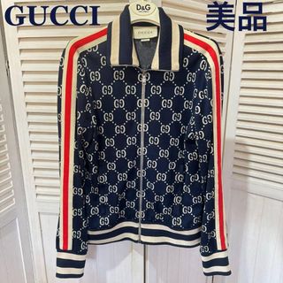 GUCCI（ジャージ）のフリマアイテム一覧