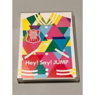 Hey! Say! JUMP - Hey！Say！JUMP DVD ライブ デビュー＆ファースト