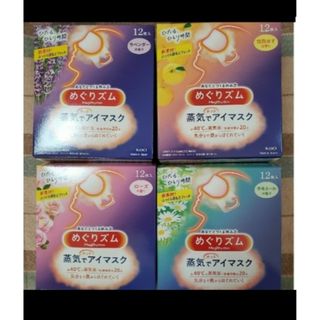 高陽社 JETSENSE ジェットセンス JS-H20 浴室用後付けジェットバスの