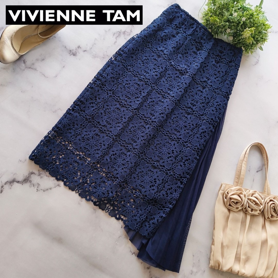 VIVIENNE TAM - 2020 ヴィヴィアンタム レース アシンメトリー