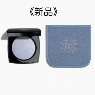 CHANEL - CHANEL♡サブリマージュ ラ クレーム コール エ デコルテ