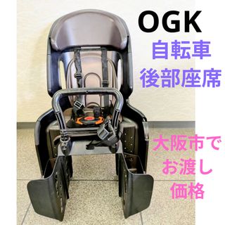 VIRAC キースヘリングチェア 木製 オレンジ made in Franceの通販 by