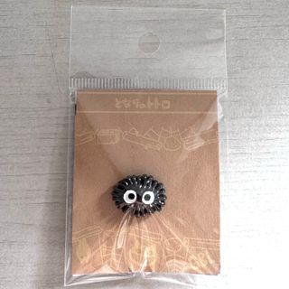 ジブリ - ジブリ ピンズ わたしのお気に入り シークレットの通販 by s