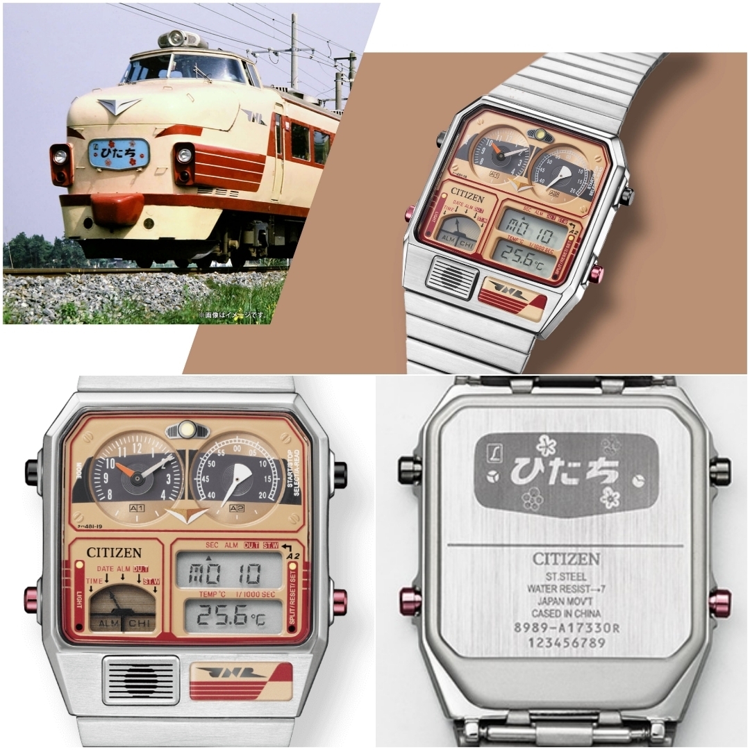 CITIZEN - CITIZEN 上野駅開業140周年 アナデジテンプ 485系 特急