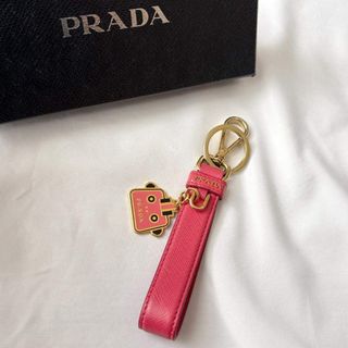 PRADA（キーホルダー）のフリマアイテム一覧