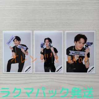 Johnny's - 超希少‼︎SMAP5人のサイン色紙 の通販 by Raurora's shop