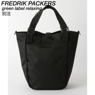 Her lip to - herlipto ハーリップトゥ ルミネ新宿店限定 HLT mini