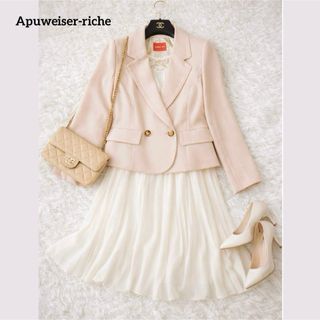 Apuweiser-riche - Apuweiser-riche エンブレムブローチ付テーラー