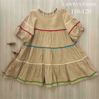 Caramel baby&child - bonjourdiary エプロンドレスの通販 by nene's