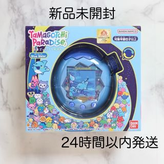 BANDAI - たまごっち4U たまごっちフォーユー TAMAGOTCHI 4U ピンクの