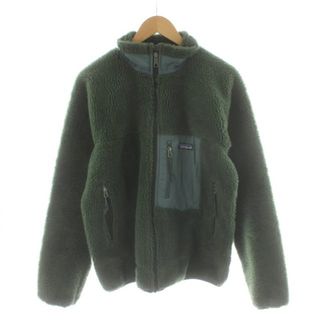 patagonia - パタゴニア USA製 シェルドシンチラジャケット ハンター