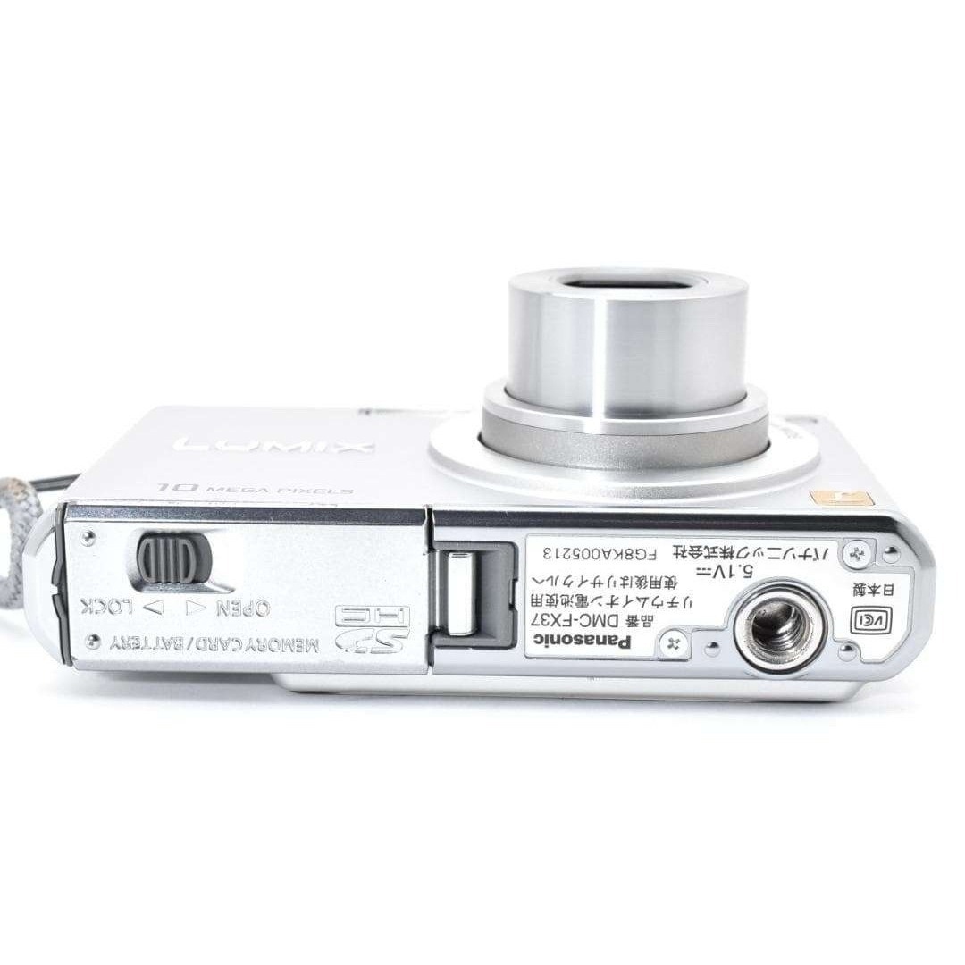 Panasonic - 【極美品】Panasonic LUMIX DMC-FX37 シルバー 付属品完備