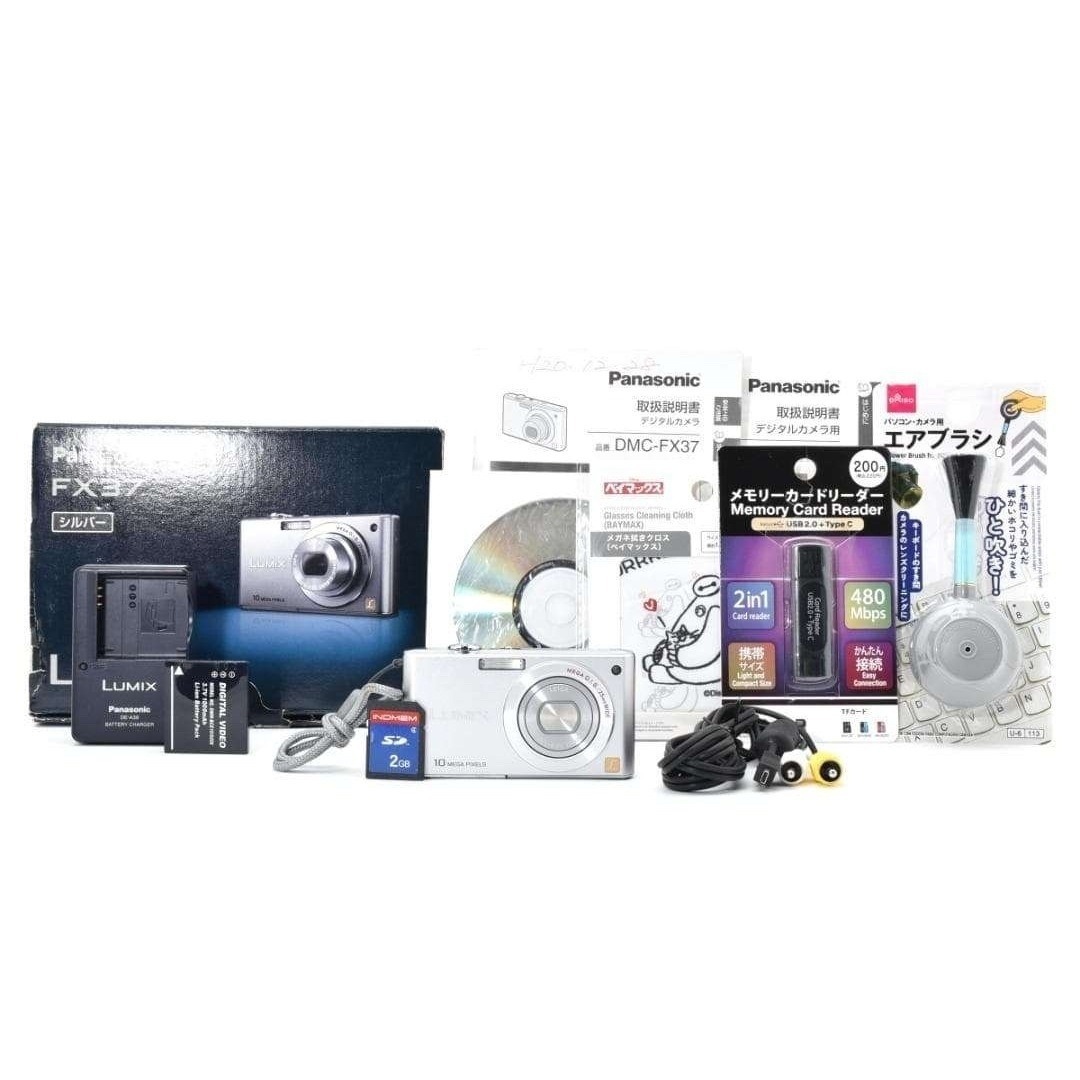 Panasonic - 【極美品】Panasonic LUMIX DMC-FX37 シルバー 付属品完備